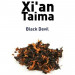 Black Devil Xian Taima Black Devil Xian Taima