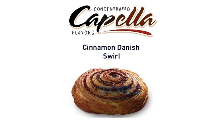 Изображение Ароматизатор Capella Cinnamon Danish Swirl Ароматизатор Capella Cinnamon Danish Swirl